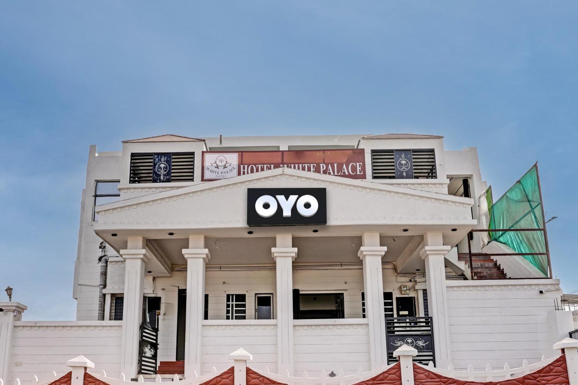 Hotel O White Palace Hotel Rajkot Exterior photo